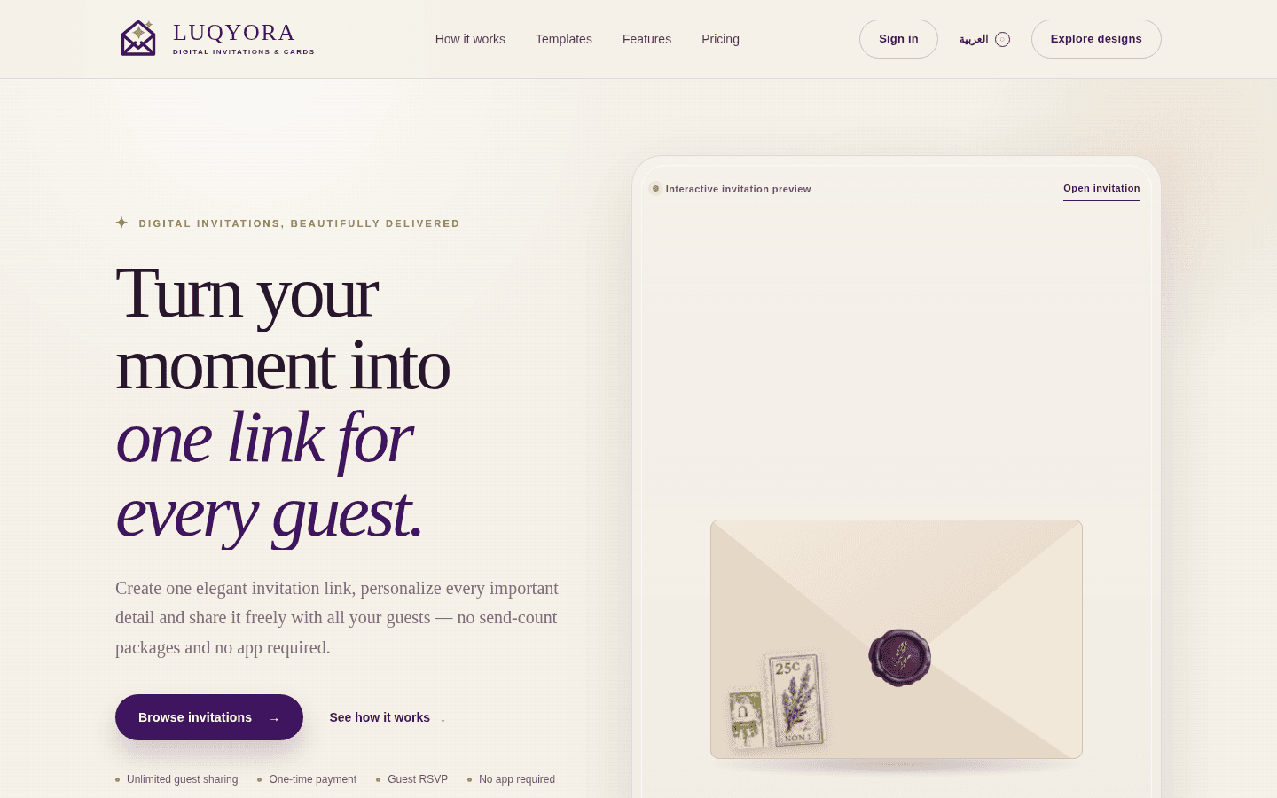 LUQYORA website — desktop view