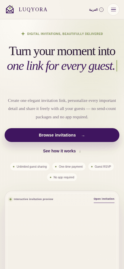 LUQYORA website — mobile view
